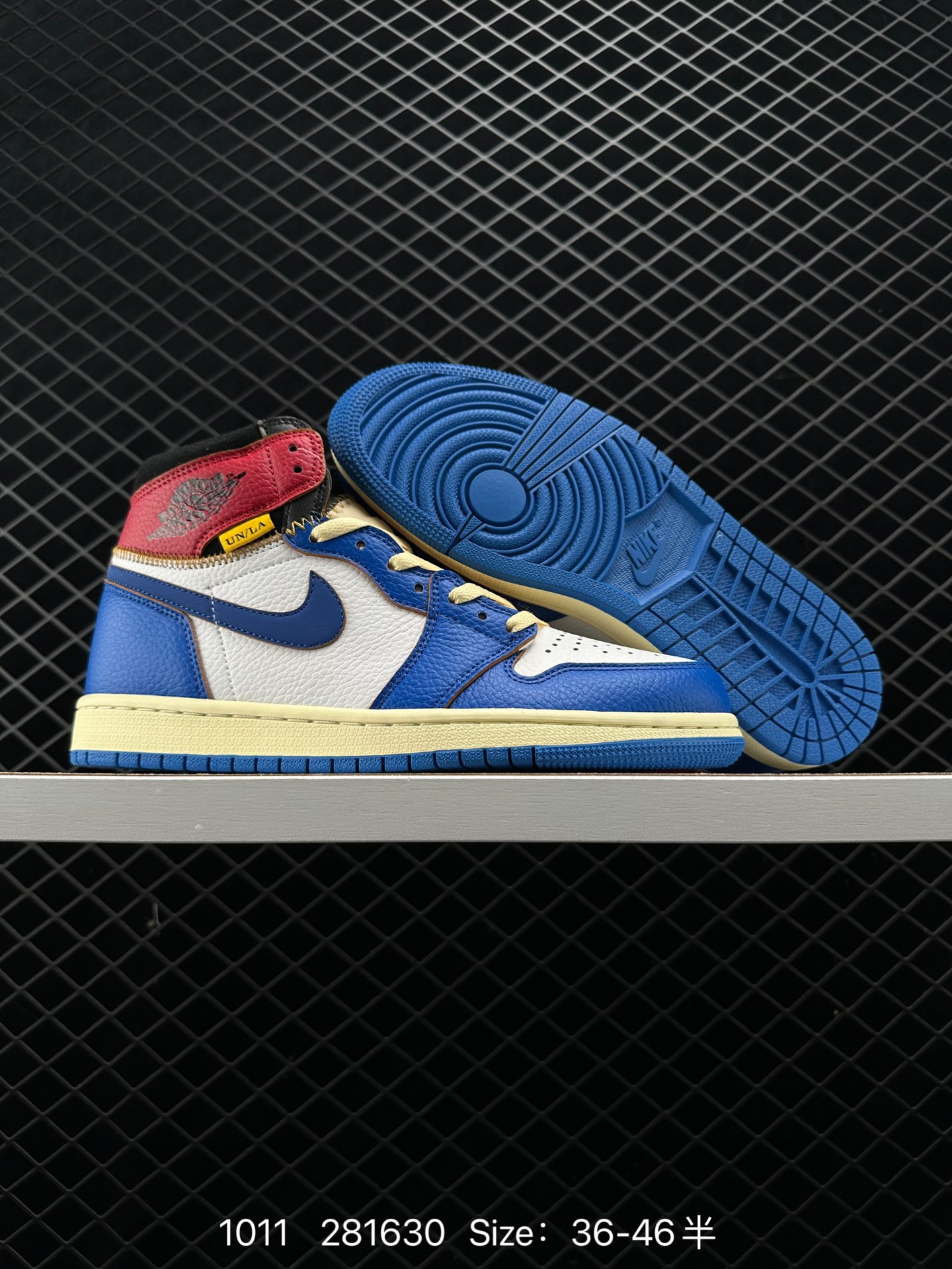 Nike Air Jordan 1 Retro High